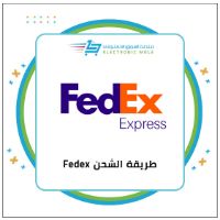 طريقة الشحن Fedex